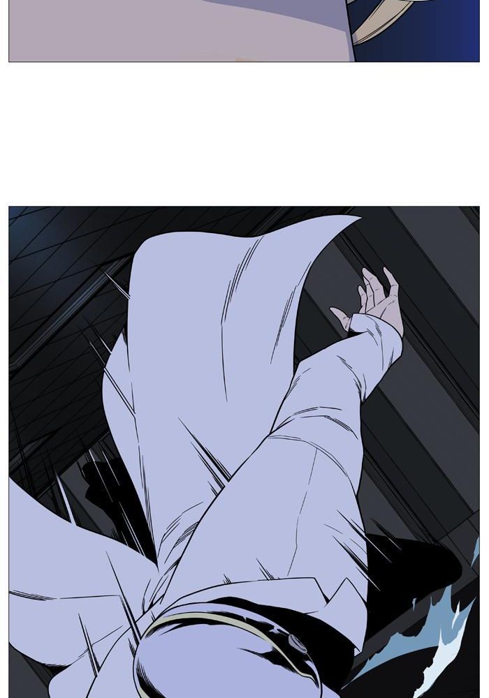 Noblesse: Chapter 520 - Page 62