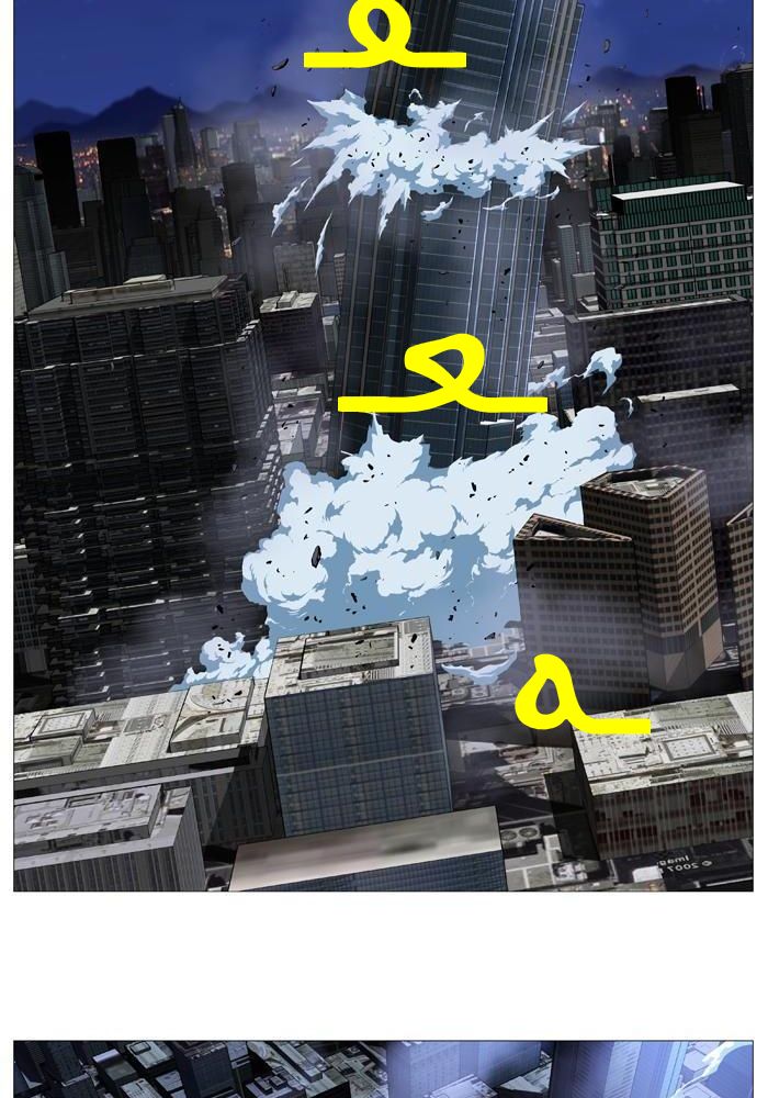 Noblesse: Chapter 520 - Page 69