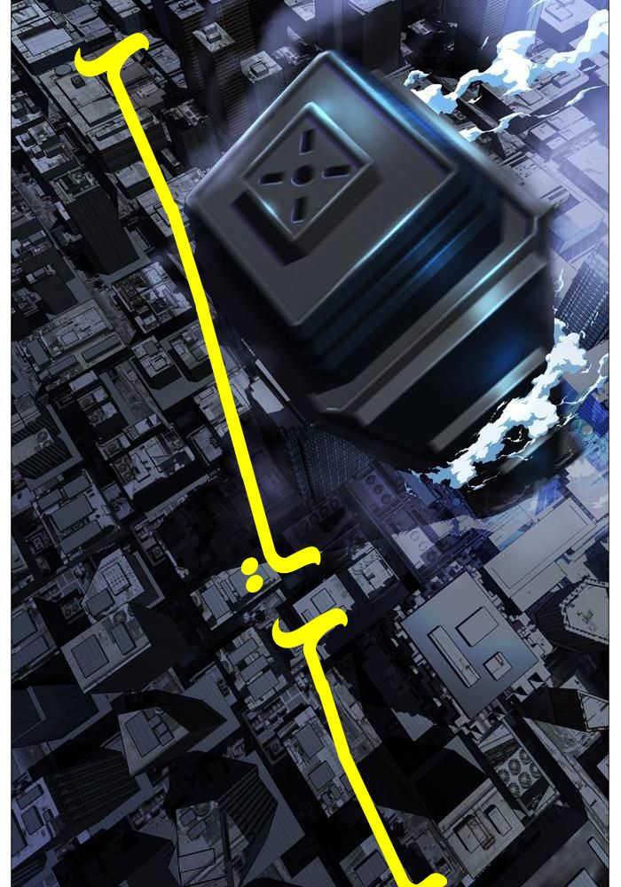 Noblesse: Chapter 520 - Page 70