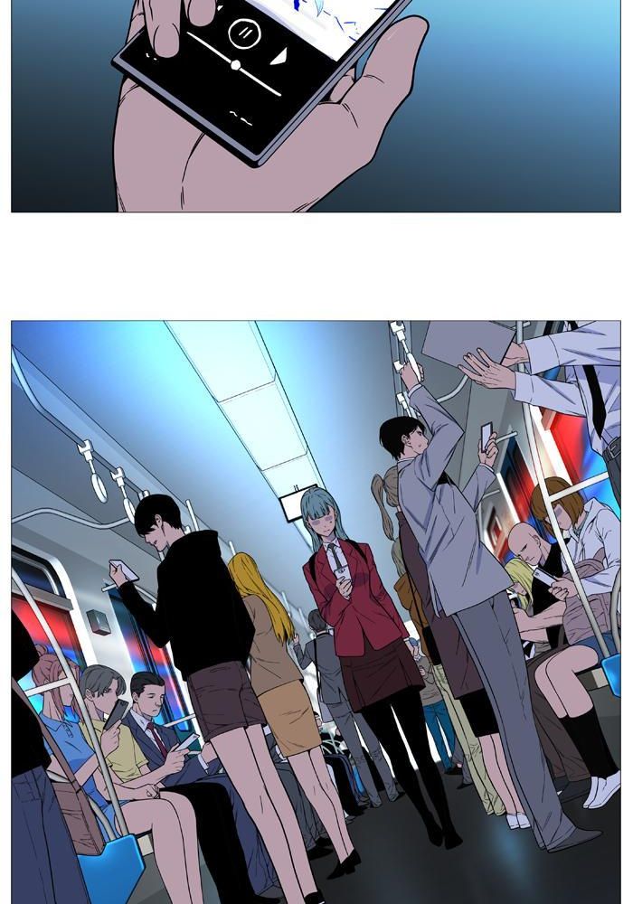 Noblesse: Chapter 521 - Page 5