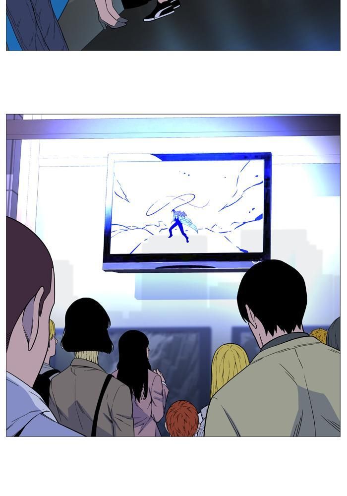 Noblesse: Chapter 521 - Page 6