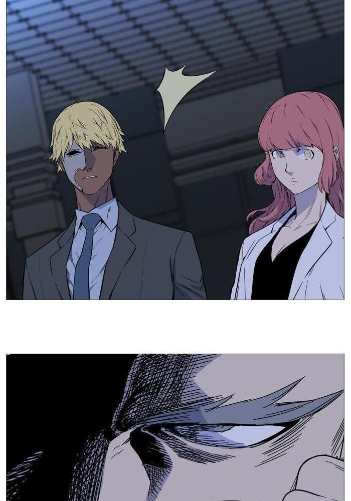 Noblesse: Chapter 521 - Page 23