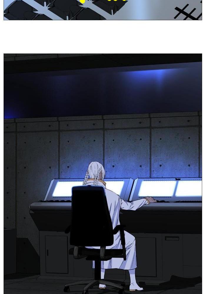 Noblesse: Chapter 521 - Page 51