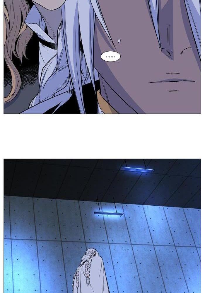 Noblesse: Chapter 521 - Page 57
