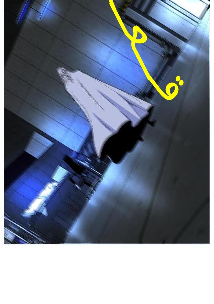 Noblesse: Chapter 521 - Page 60