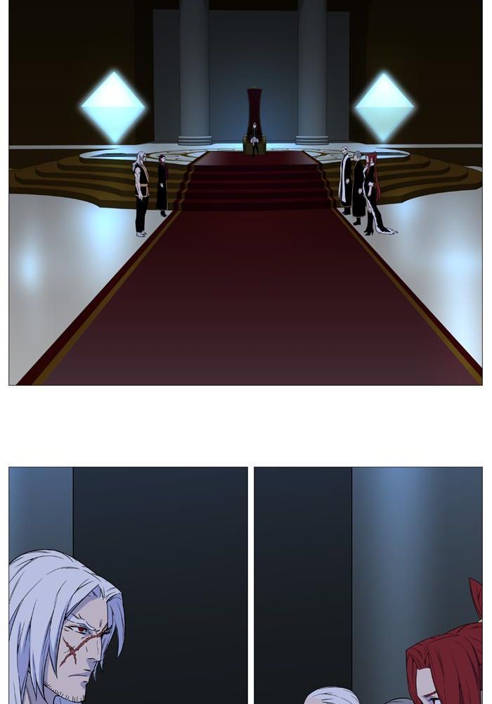 Noblesse: Chapter 522 - Page 20