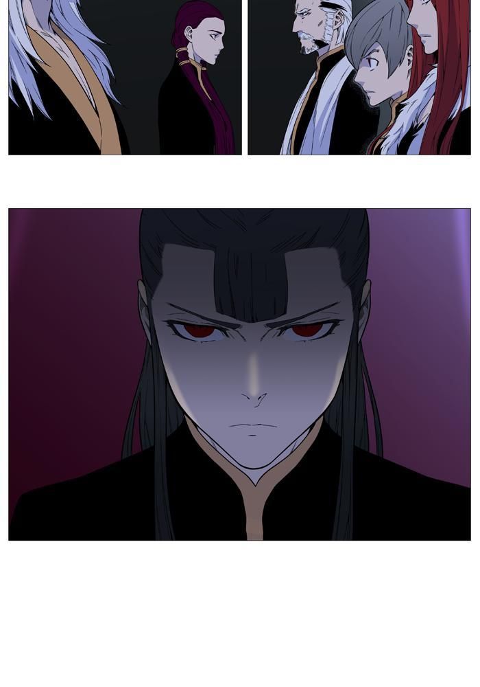 Noblesse: Chapter 522 - Page 21