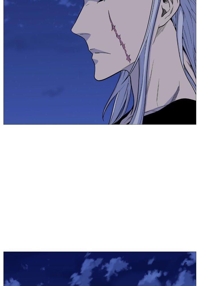 Noblesse: Chapter 522 - Page 24