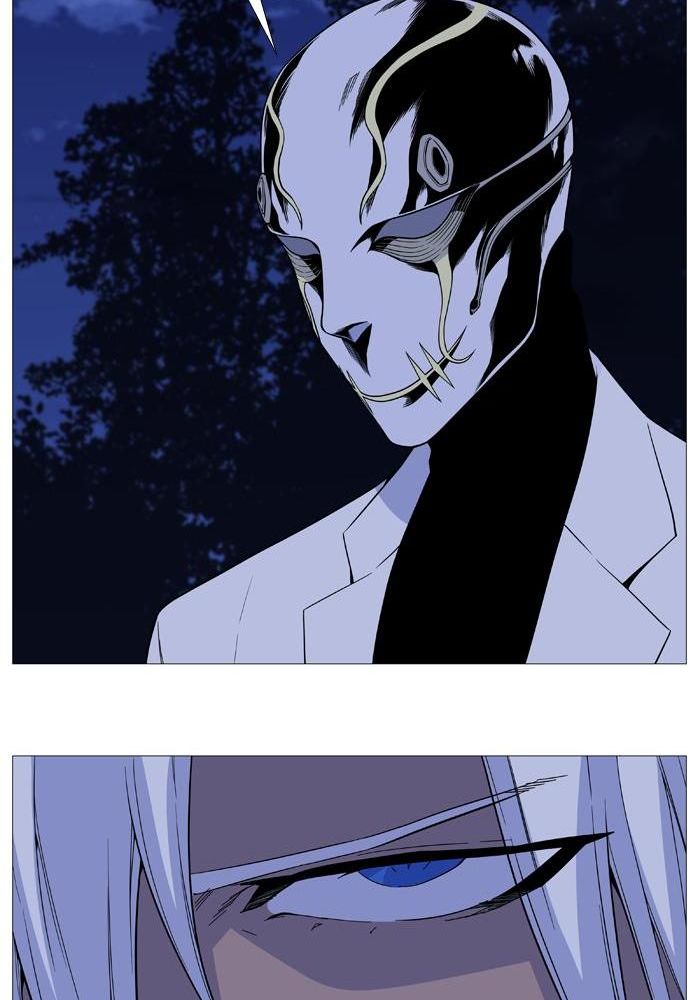 Noblesse: Chapter 522 - Page 30