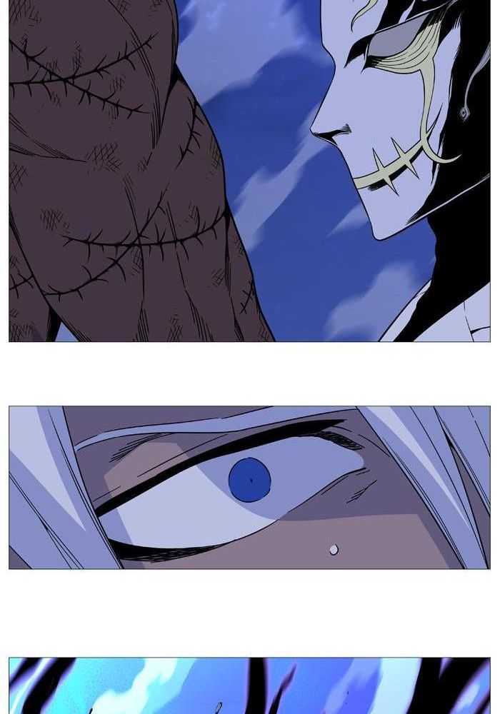 Noblesse: Chapter 522 - Page 74