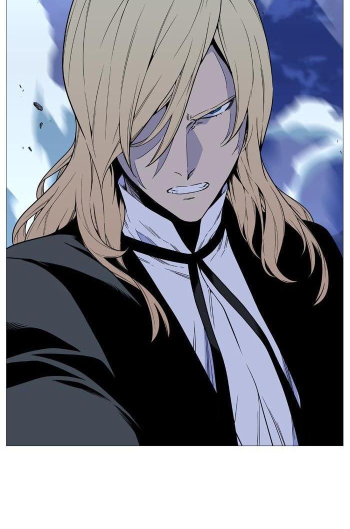 Noblesse: Chapter 522 - Page 78