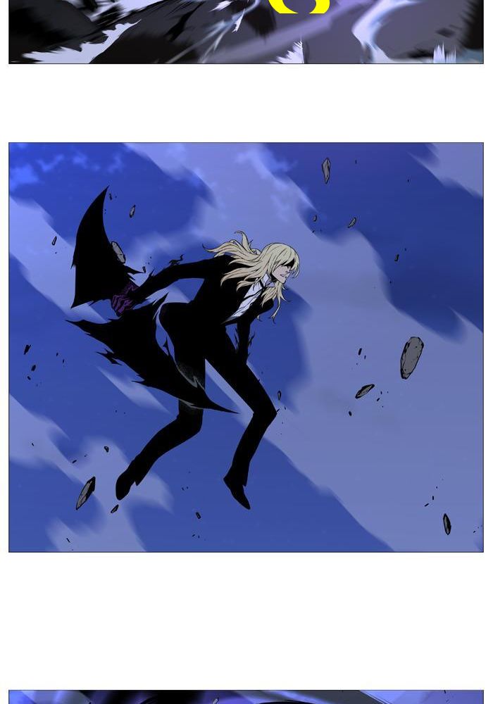 Noblesse: Chapter 523 - Page 25