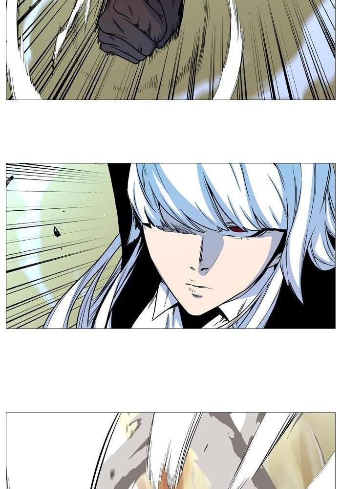 Noblesse: Chapter 530 - Page 21