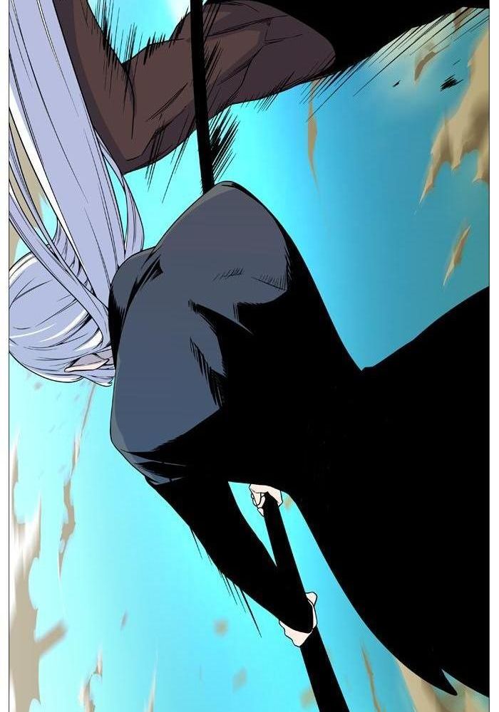Noblesse: Chapter 530 - Page 25