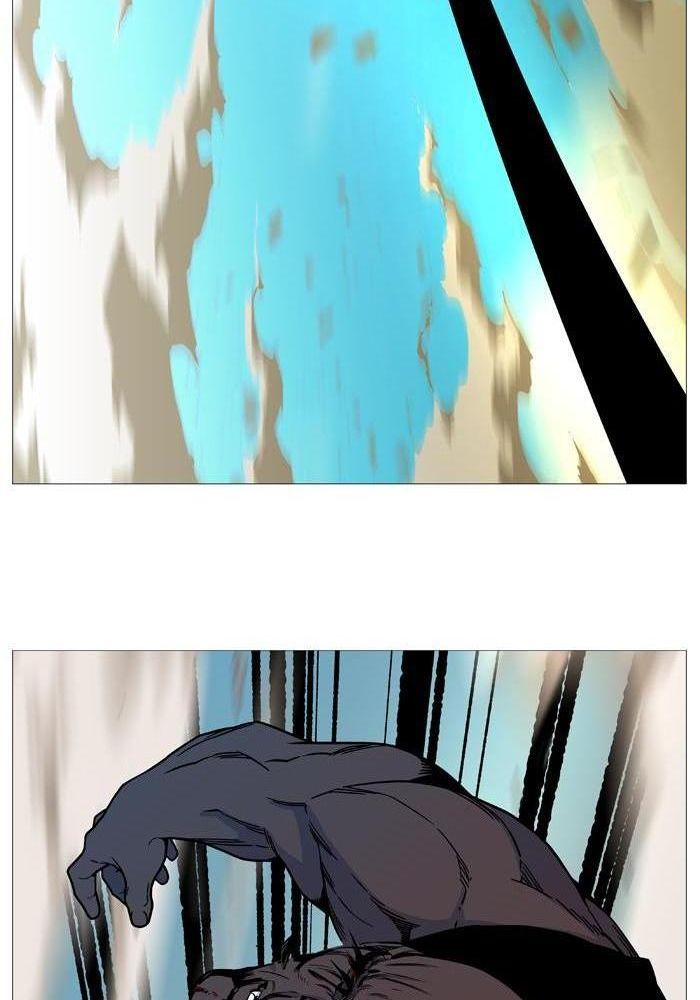 Noblesse: Chapter 530 - Page 26