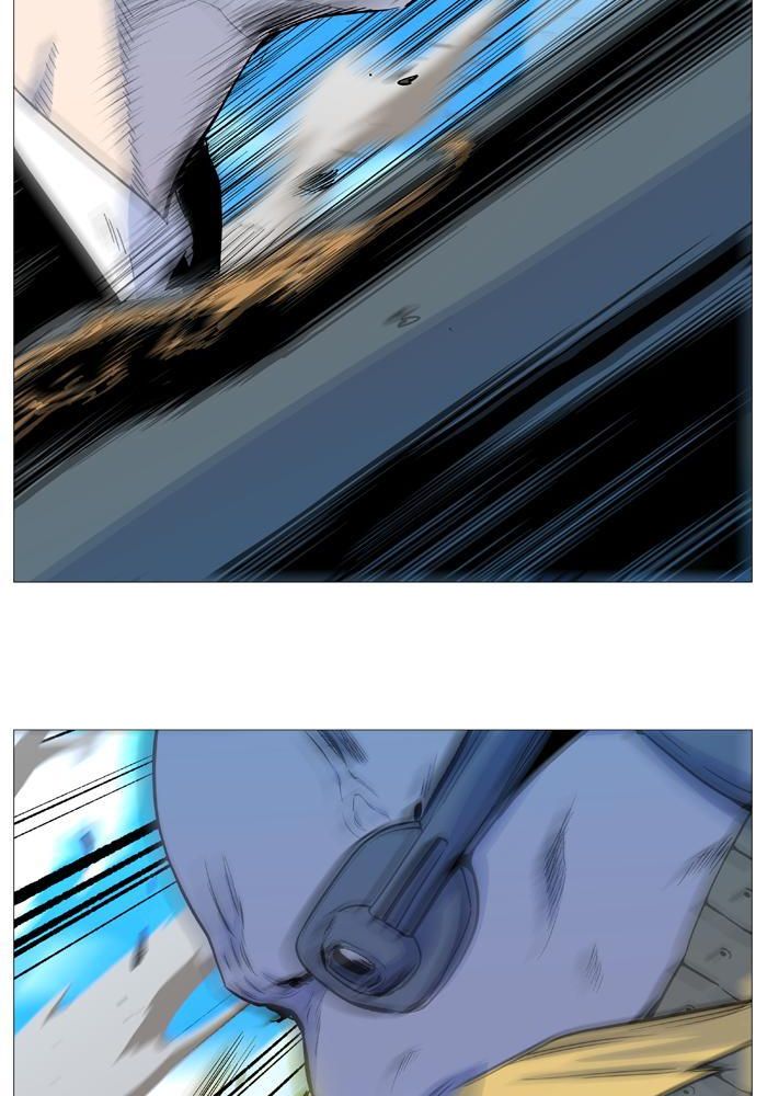 Noblesse: Chapter 530 - Page 37