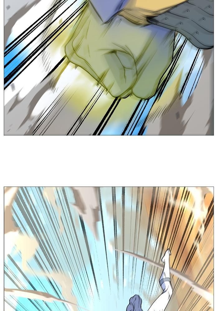 Noblesse: Chapter 530 - Page 38