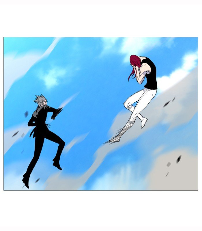 Noblesse: Chapter 531 - Page 30