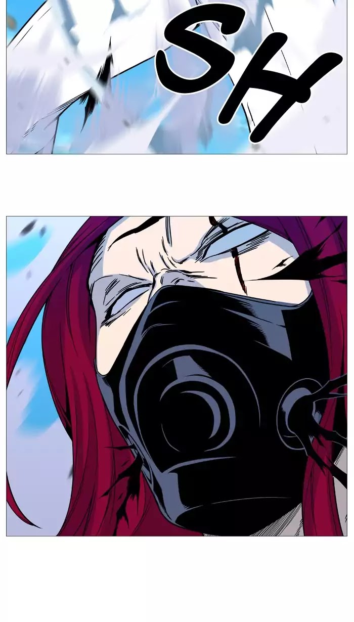 Noblesse: Chapter 531 - Page 35