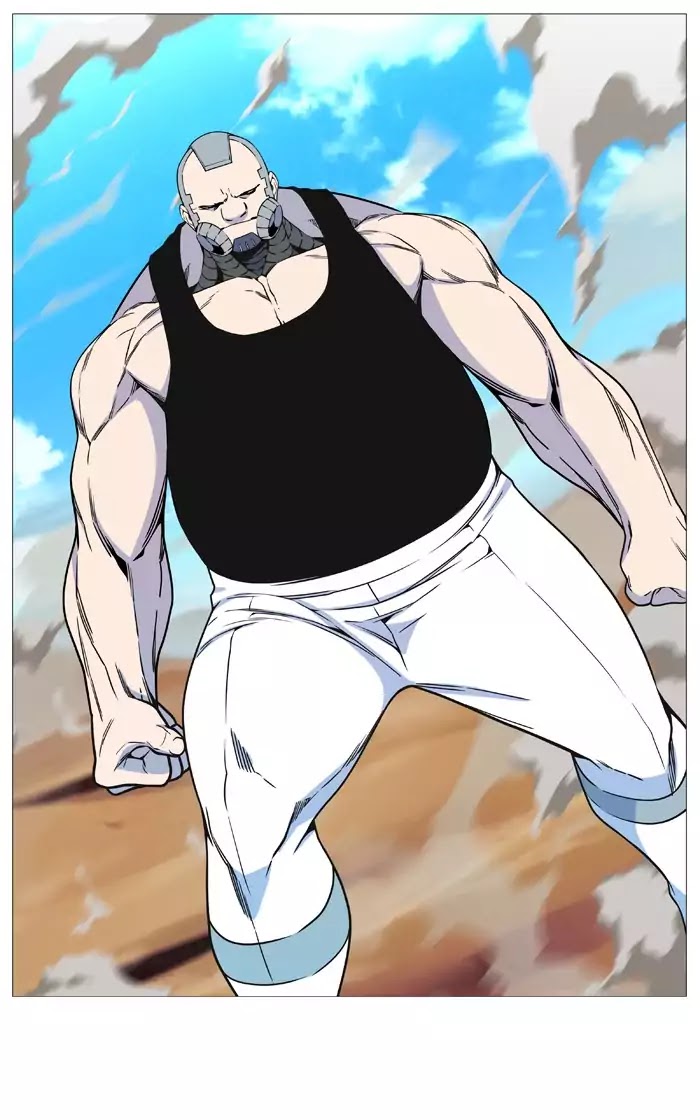 Noblesse: Chapter 531 - Page 39