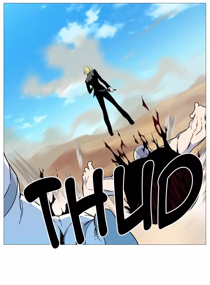 Noblesse: Chapter 531 - Page 41
