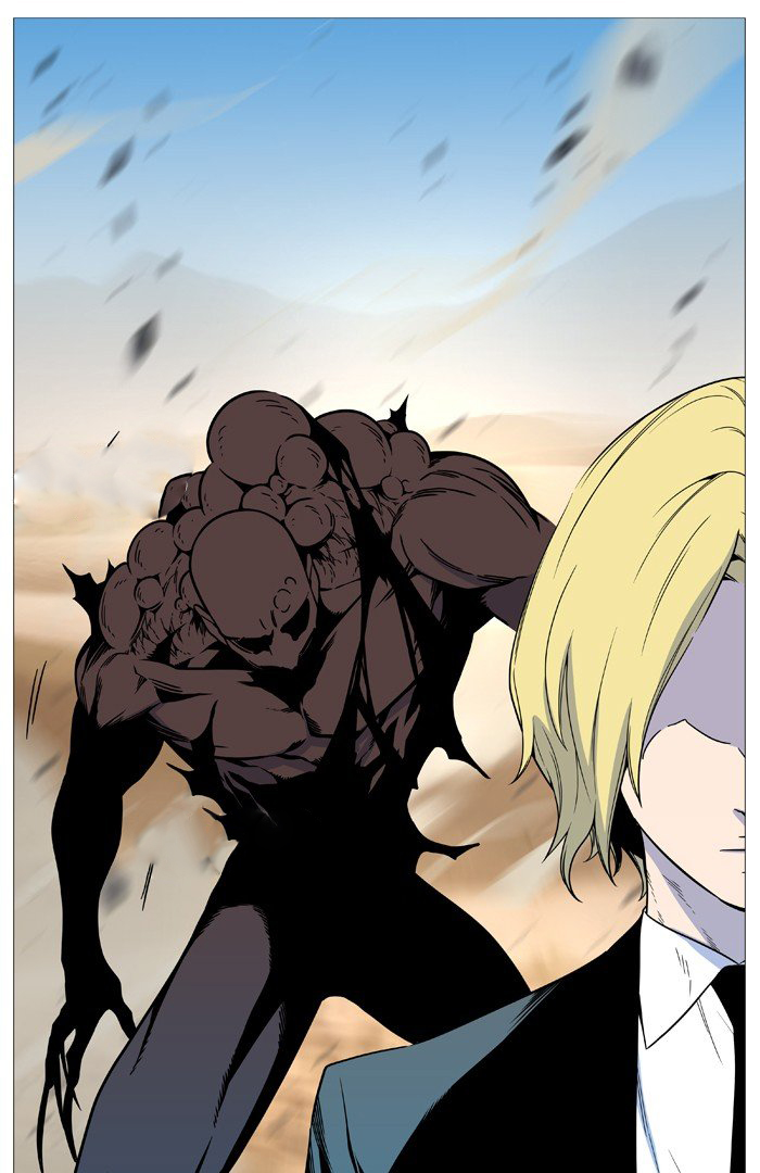 Noblesse: Chapter 531 - Page 48