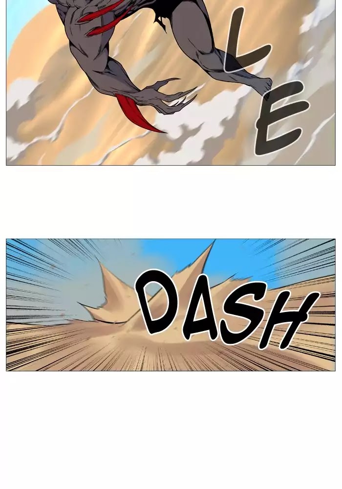 Noblesse: Chapter 531 - Page 52