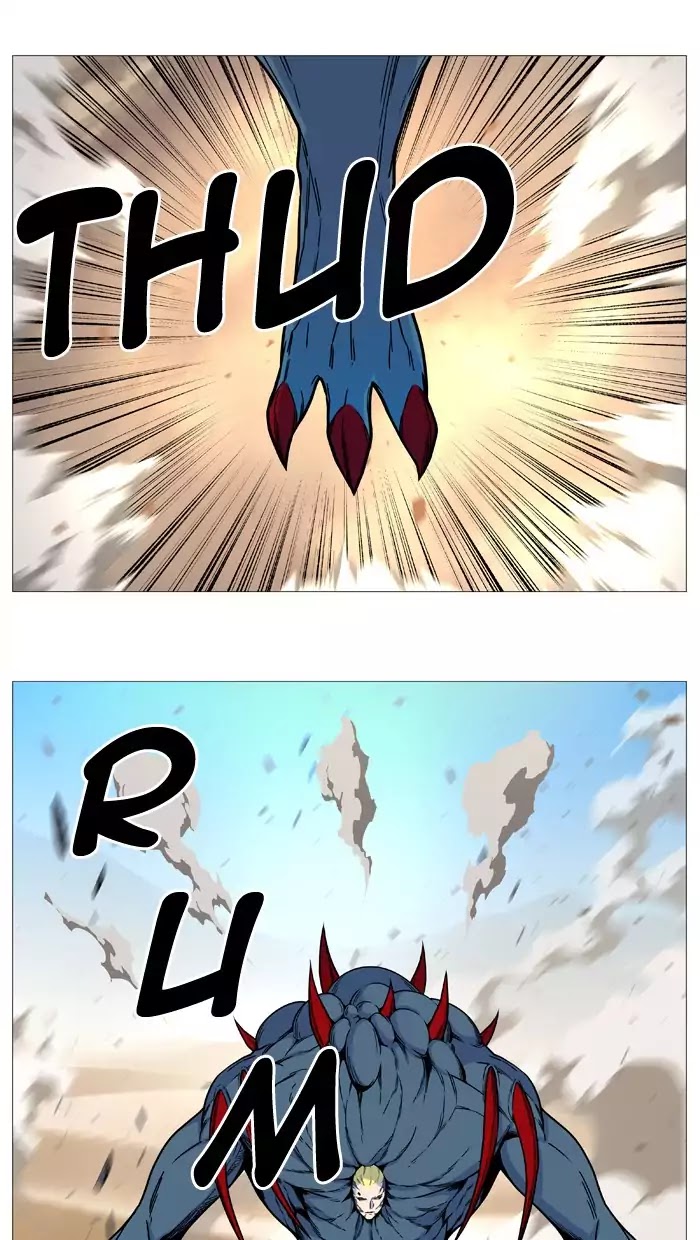 Noblesse: Chapter 532 - Page 3