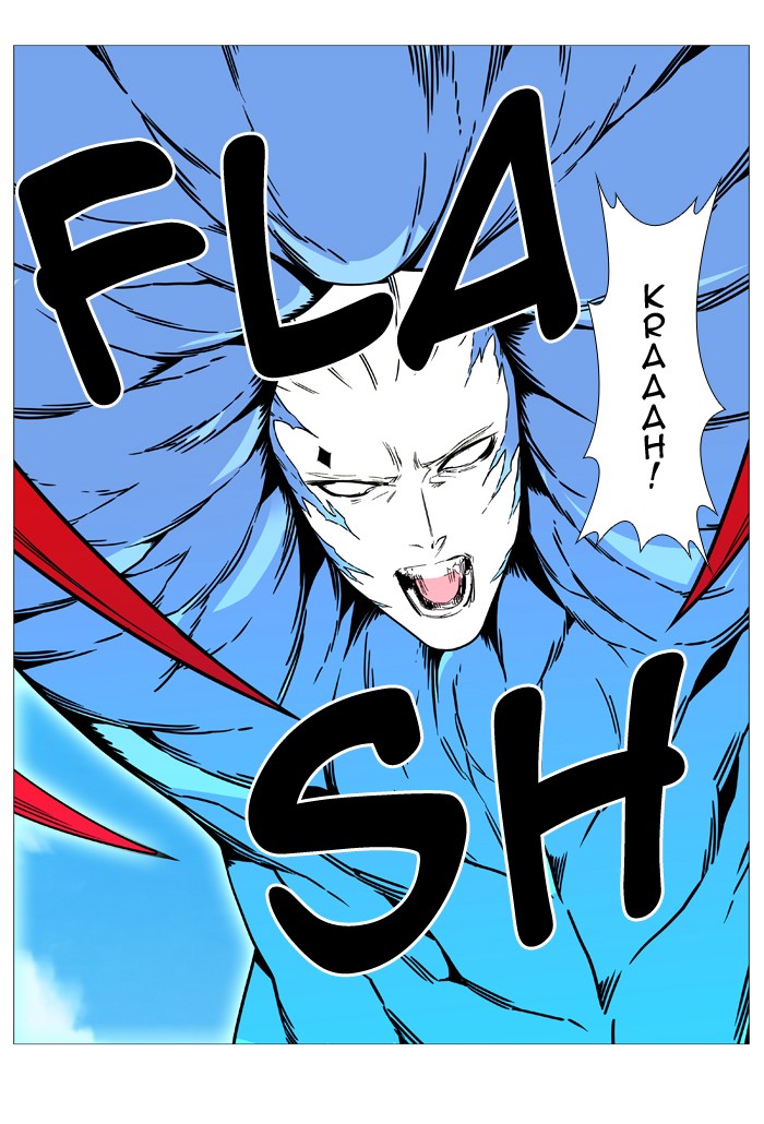 Noblesse: Chapter 532 - Page 15