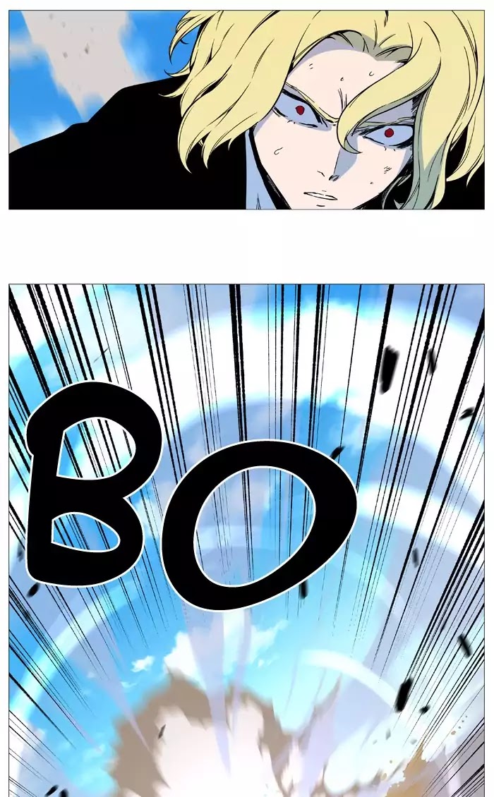 Noblesse: Chapter 532 - Page 16