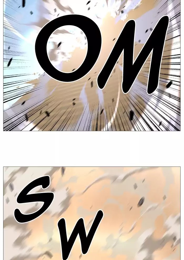 Noblesse: Chapter 532 - Page 17