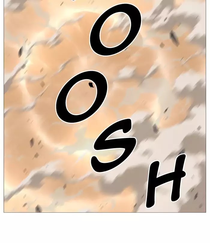 Noblesse: Chapter 532 - Page 18