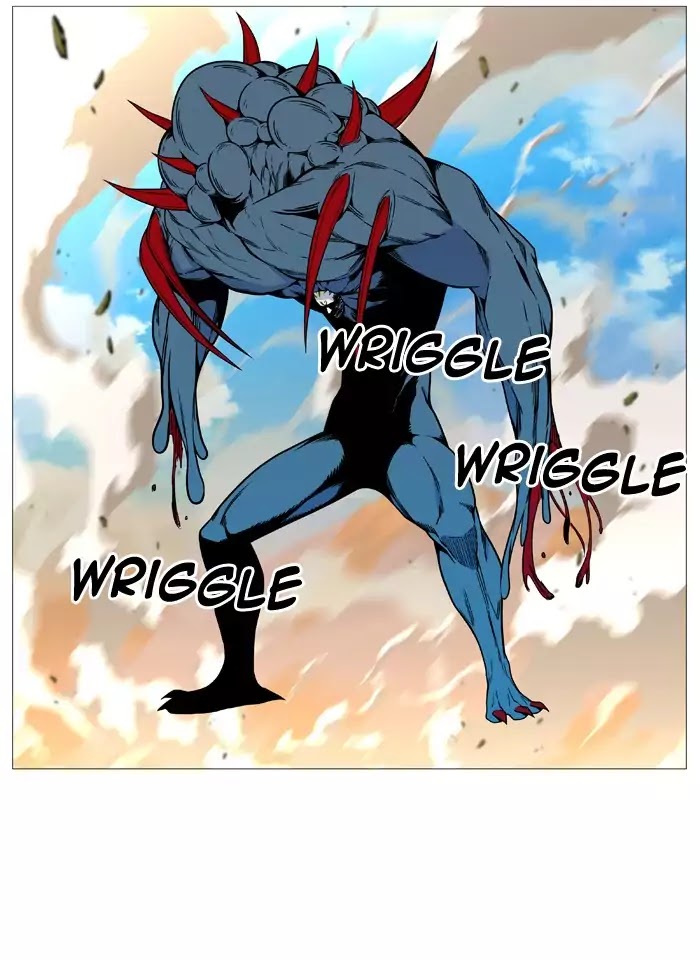 Noblesse: Chapter 532 - Page 19