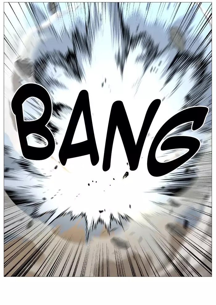 Noblesse: Chapter 532 - Page 21