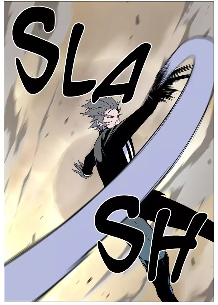 Noblesse: Chapter 532 - Page 24