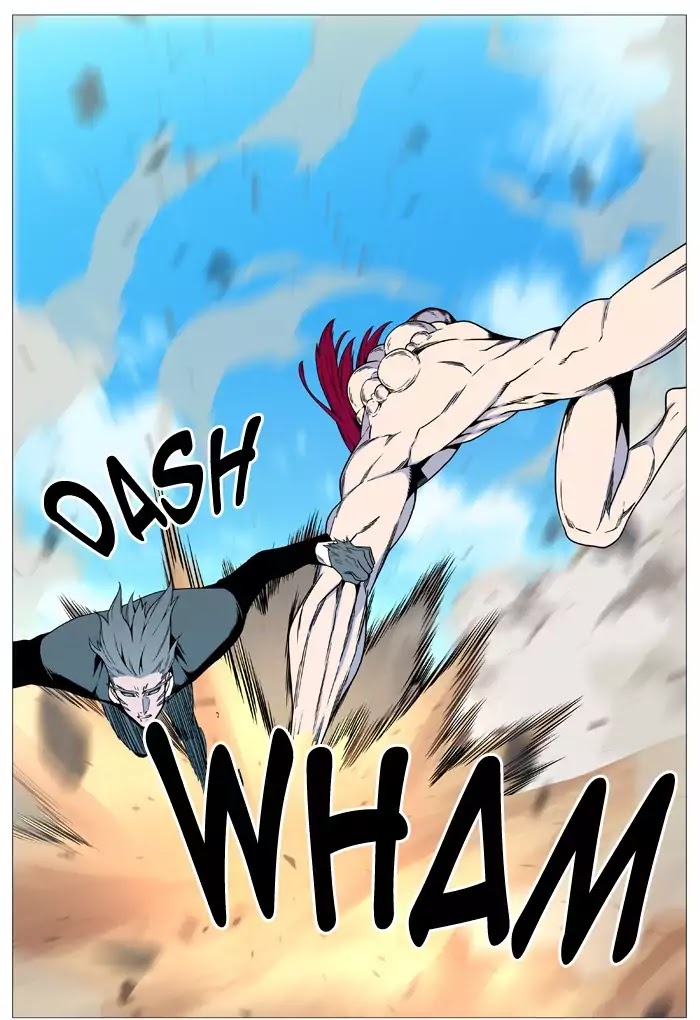 Noblesse: Chapter 532 - Page 26