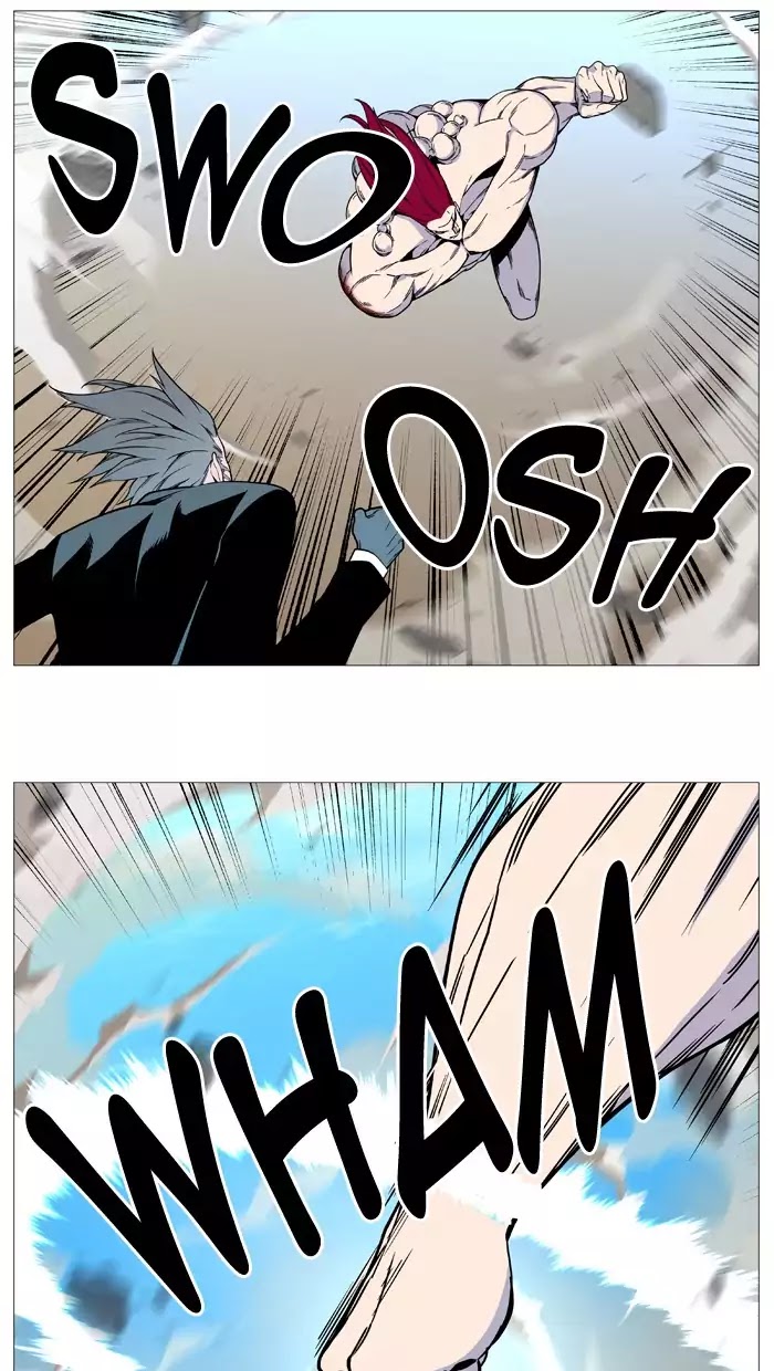 Noblesse: Chapter 532 - Page 28