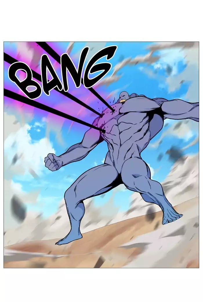 Noblesse: Chapter 532 - Page 32