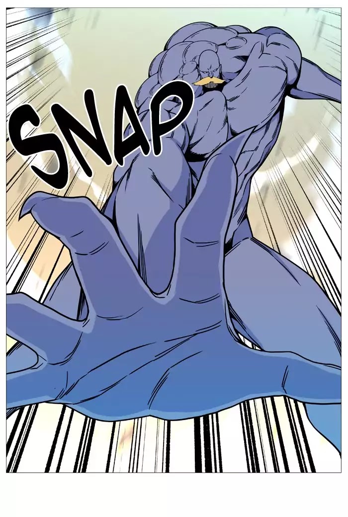 Noblesse: Chapter 532 - Page 34