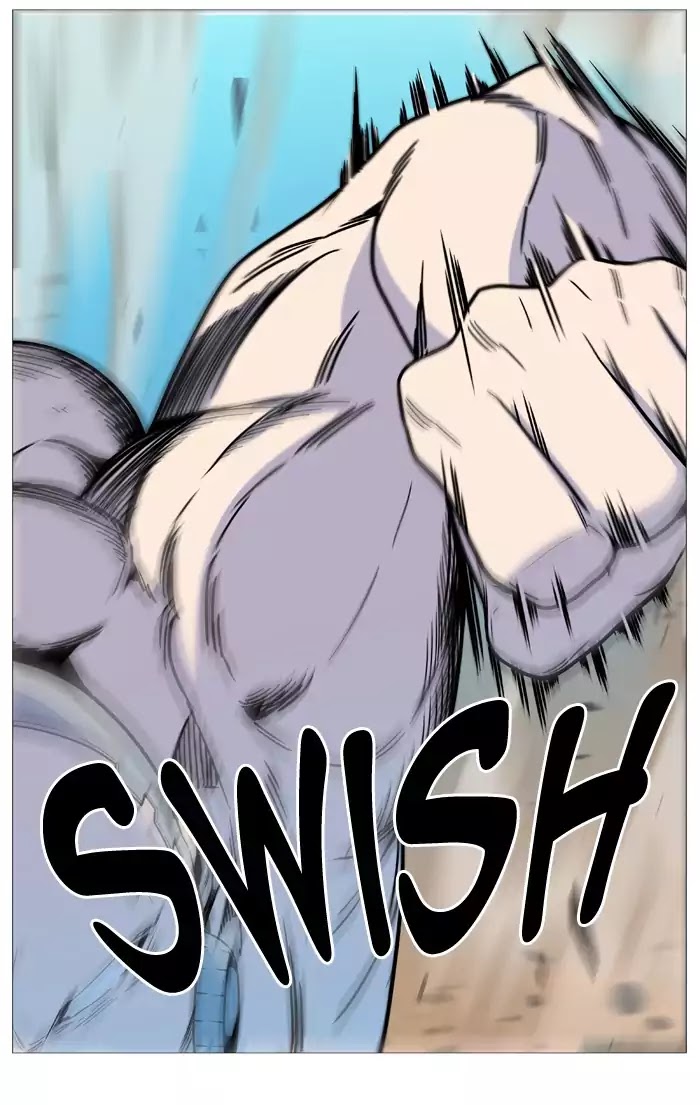 Noblesse: Chapter 532 - Page 42