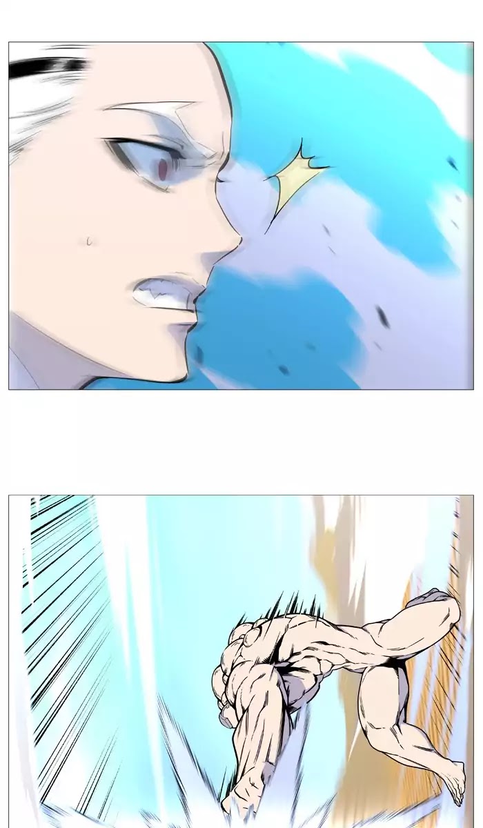 Noblesse: Chapter 532 - Page 43