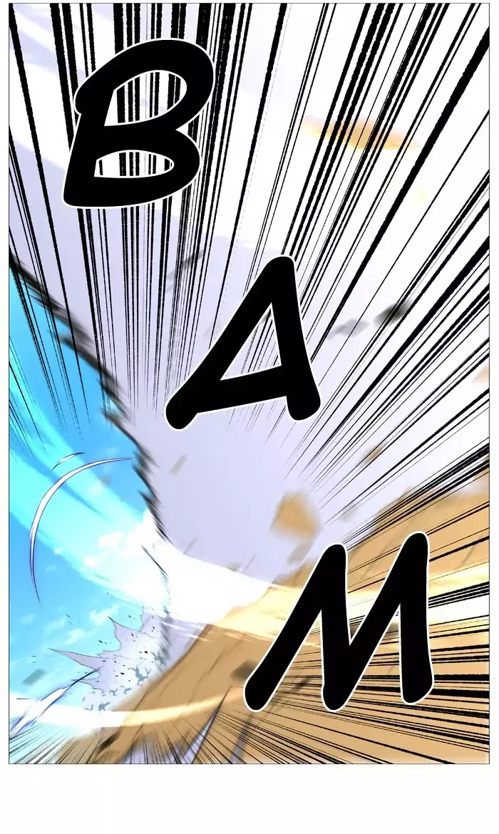 Noblesse: Chapter 532 - Page 48