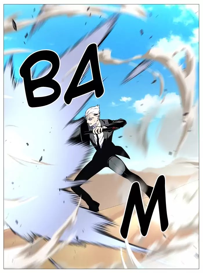 Noblesse: Chapter 532 - Page 51