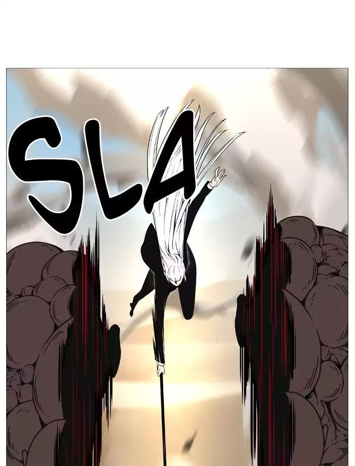 Noblesse: Chapter 532 - Page 56