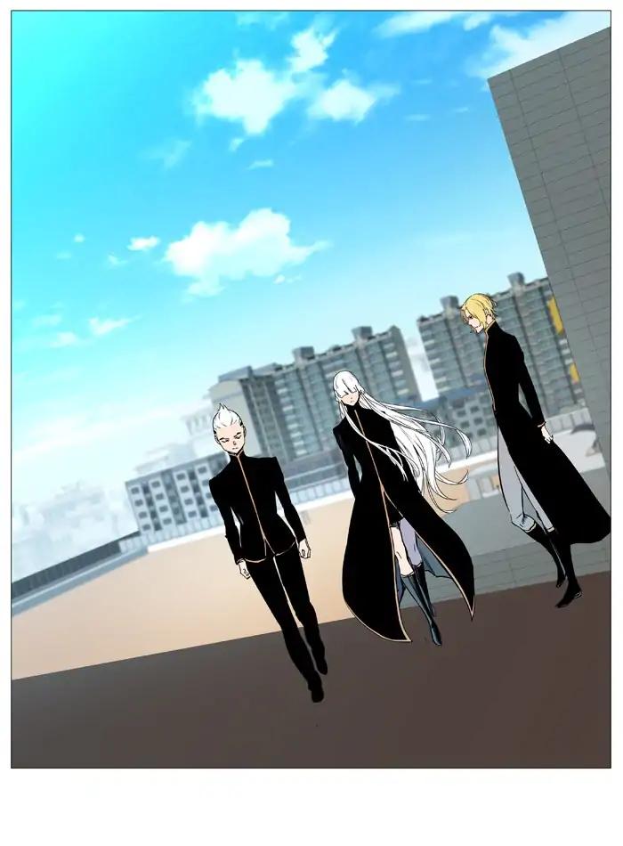 Noblesse: Chapter 544 - Page 9