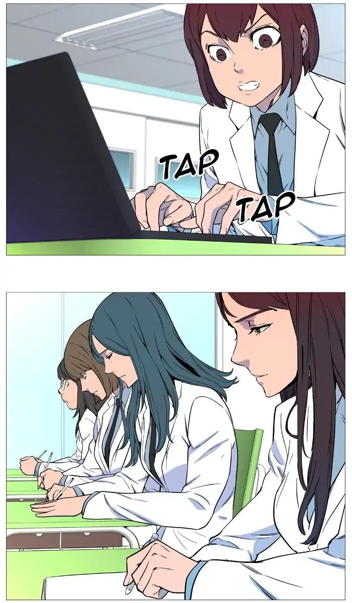 Noblesse: Chapter 544 - Page 21