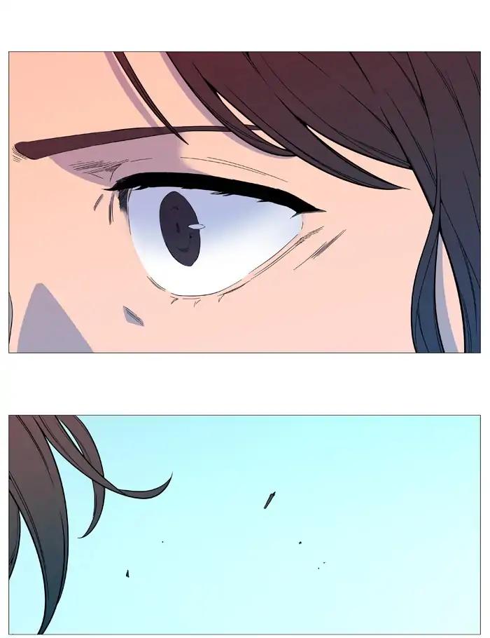 Noblesse: Chapter 544 - Page 22