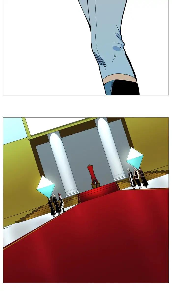 Noblesse: Chapter 544 - Page 43