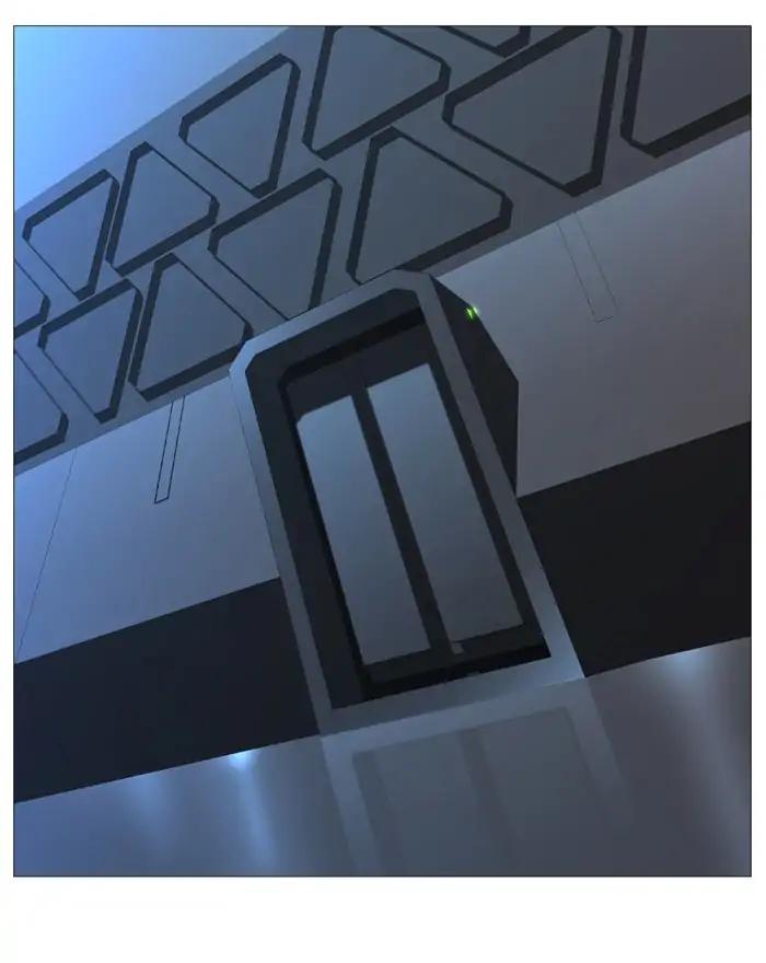 Noblesse: Chapter 544 - Page 46