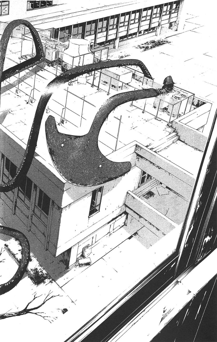 Noragami: Chapter 1 - Page 32